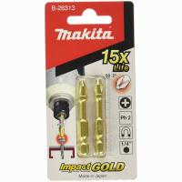Биты Makita B-28313 PH2 для металла 50мм 2шт