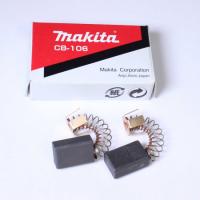 Графитовая щетка CB-106 Makita 194976-2