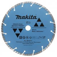 Рифленый диск Makita D-41757 для цемента 230x22.23мм