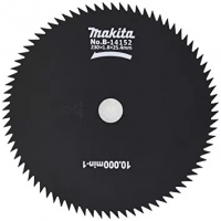 Косильный нож Makita B-14152 