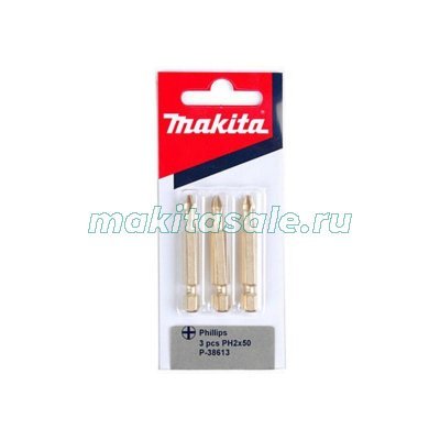 Биты Makita P-38613 PH2 Алмаз 50мм 3шт