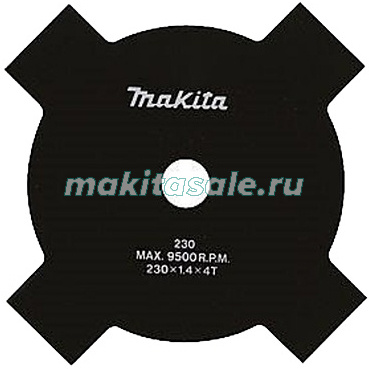 Нож для травы Makita DA00000181