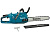 Аккумуляторная цепная пила XGT Makita UC011GZ