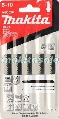 Пилка для лобзиков Макита № B10 5шт (A-85628)