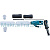 Набор для пылеудаления Makita 196858-4