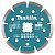 Алмазный сегментированный диск с системой X-LOCK  Makita E-02076