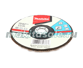 Диск лепестковый 180х22мм К120 Makita D-27165