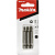 Биты Makita B-26179 PH1,2,3 50мм 3 шт PHILLIPS