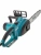 Цепная электрическая пила Makita UC4041A