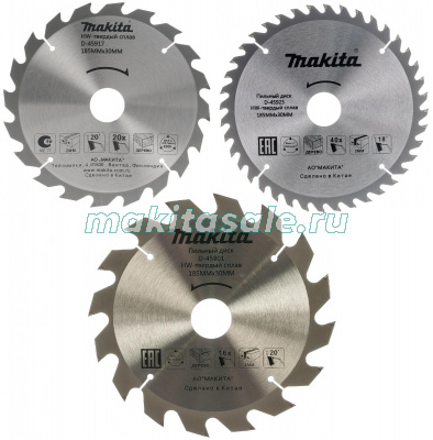 Пильные диски Makita D-46349 Standart 185x30мм 3шт