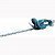 Аккумуляторный кусторез Makita DUH523Z