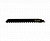 Полотно HM для сабельной пилы Makita B-12809 (240мм)