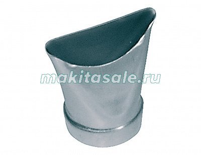 Сопло для фена Макита с защитой стекла 58мм (P-71417)