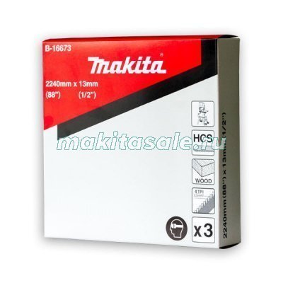 Полотно Makita B-16673 универсальное для резки дерева