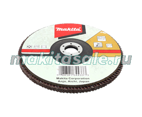 Диск лепестковый 125х22мм К80 Makita D-27707