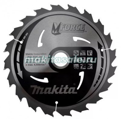 Пильный диск Макита M-force 235х30х2.3х40Т (B-31429)