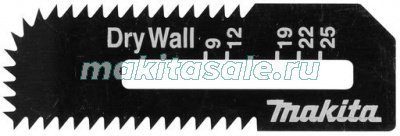 Полотно по гипсокартону Makita B-49703