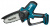 Аккумуляторная цепная пила Makita DUC150Z