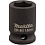 Ударная головка Makita B-39958 3/8 13x28мм