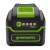 Аккумулятор Greenworks High Power G40HP4, 40V, 4 Ач