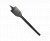 Сверло перьевое 15*150мм Makita D-07727