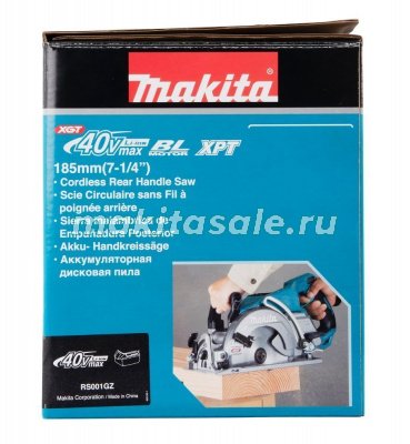 Аккумуляторная дисковая пила RS001GZ