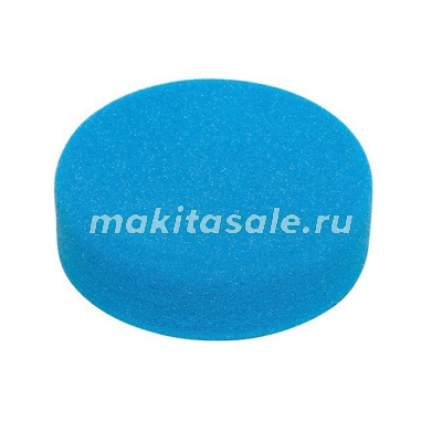 Поролоновая полировальная насадка Макита 150мм синяя (P-21733)