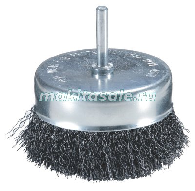 Проволочная щетка Makita P-66905 75мм хвостовик 6мм