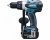 Дрель-шуруповерт Makita DDF451RFE