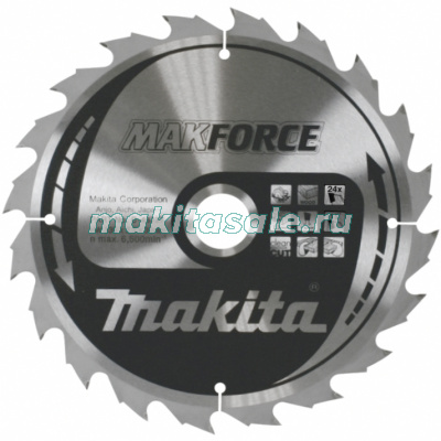 Пильный диск Makita B-43717 235x30x24T