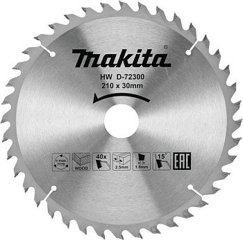Пильный диск для дерева 210х30х40T  Makita D-72300