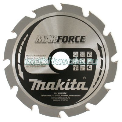 Пильный диск Макита Premium 190х30х2.0х12T (B-29197)