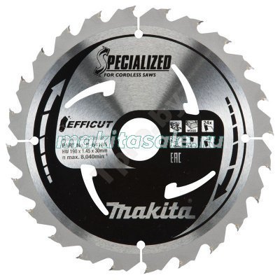 Пильный диск для дерева EFFICUT 190x30x1.0х24T (для аккум. инстр.) Макита (B-64185)