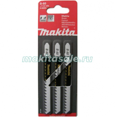 Пилка для лобзиков Makita B-06890 75мм, B-60 для ЦСП  3шт