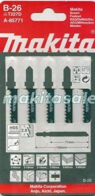 Пилка для лобзиков Макита № B26 5шт (A-85771)