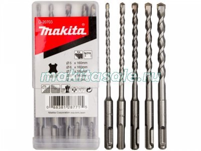 Набор буров Makita D-20703 sds-plus 5шт
