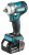 Аккумуляторный ударный гайковёрт Makita DTW302RTJ