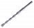 Бур SDS+ Makita B-47824 (14х250х310мм, V-plus)