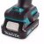 Аккумуляторный пистолет для герметика Makita CG100DWAEA