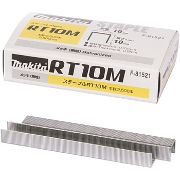 Скоба RT10M(15000шт) Makita F-81521