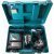 Ударный гайковерт Makita DTW251RME