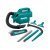 Аккумуляторный пылесос Makita CL121DZ