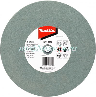 Абразивный точильный круг Makita B-51976