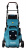 Аккумуляторная газонокосилка DLM539CT2