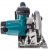 Аккумуляторная дисковая пила Makita DSS610Z