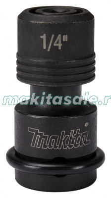 Адаптер с квадрата 1/2 на шестигранник 1/4 Makita B-68448