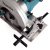 Дисковая пила Makita HS6601