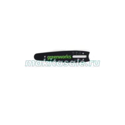 Шина для аккумуляторной цепной пилы Greenworks 82V, 45 см (18”)
