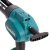 Аккумуляторный пистолет для герметика Makita CG100DWAEA