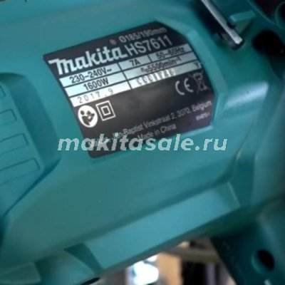 Дисковая пила Makita HS7611K